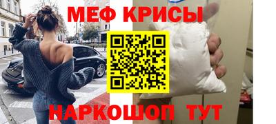 MDMA Premium VHQ Абакан