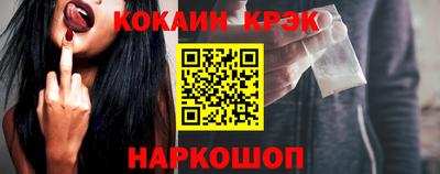 MDMA Premium VHQ Абакан