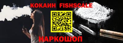 MDMA Premium VHQ Абакан