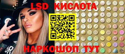 мефедрон VHQ Азнакаево