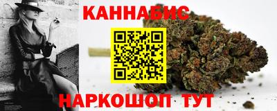 мефедрон VHQ Азнакаево