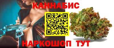 MDMA Premium VHQ Абакан
