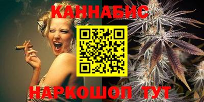 мефедрон VHQ Азнакаево