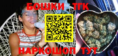 MDMA Premium VHQ Абакан
