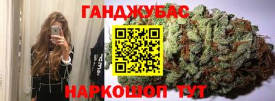 MDMA Premium VHQ Абакан