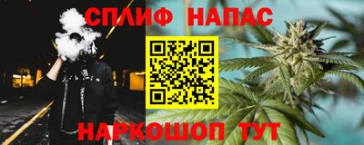 MDMA Premium VHQ Абакан