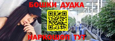 MDMA Premium VHQ Абакан
