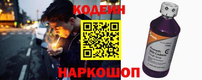 мефедрон VHQ Азнакаево