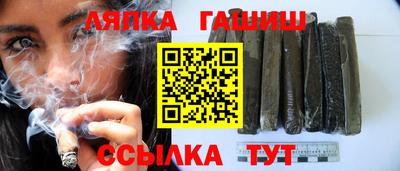 MDMA Premium VHQ Абакан