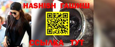MDMA Premium VHQ Абакан