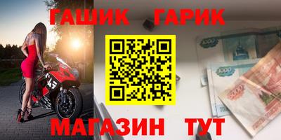 MDMA Premium VHQ Абакан