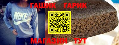 MDMA Premium VHQ Абакан
