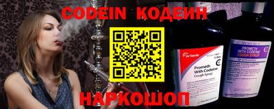 мефедрон VHQ Азнакаево