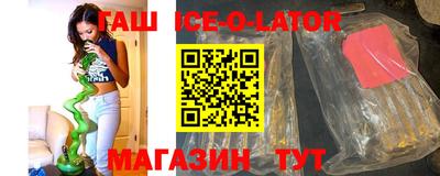 мефедрон VHQ Азнакаево