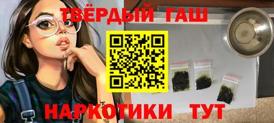 мефедрон VHQ Азнакаево