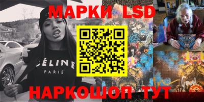 мефедрон VHQ Азнакаево